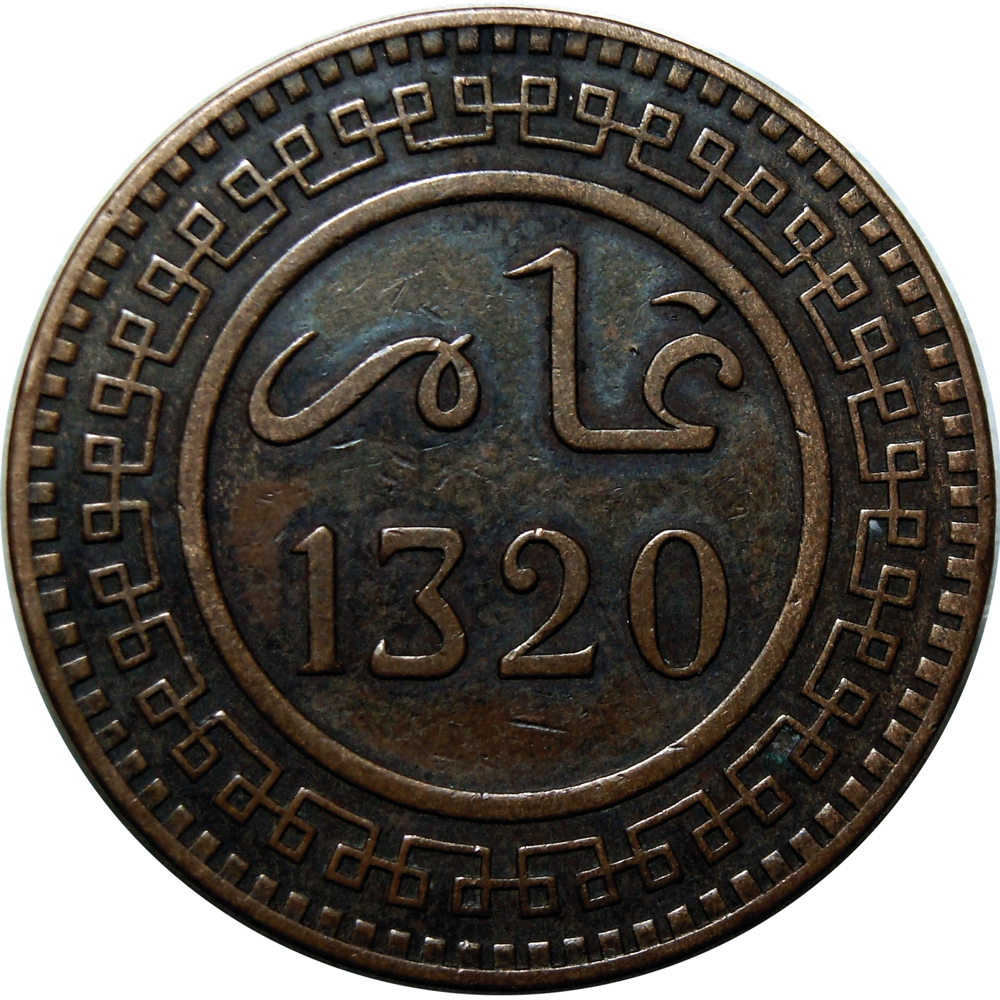 Marruecos Moneda de Bronce 10 Mazunas 1321/1903  - Numisfila