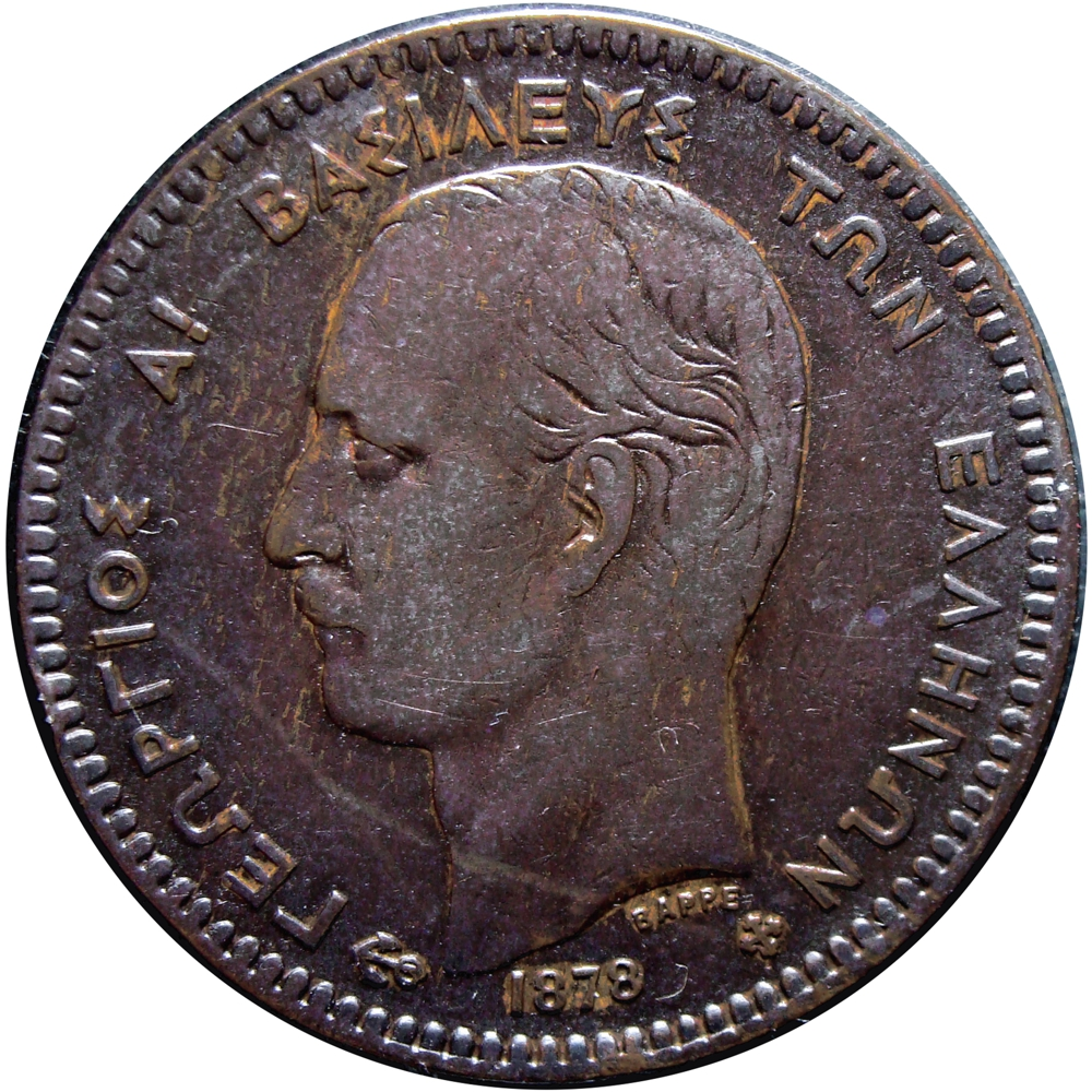 Grecia Moneda 10 Lepta 1878 Rey George I - Numisfila