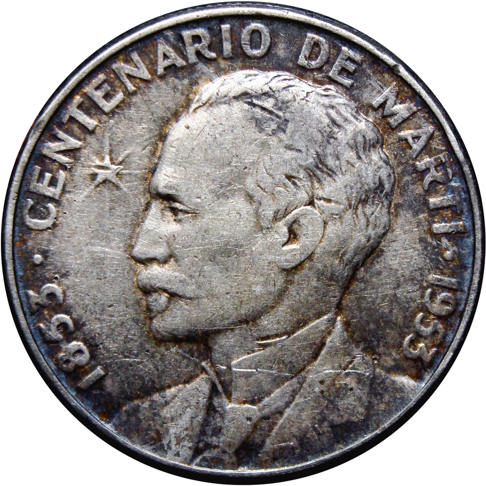 Cuba Moneda de Plata 50 Centavos 1953 José Martí - Numisfila