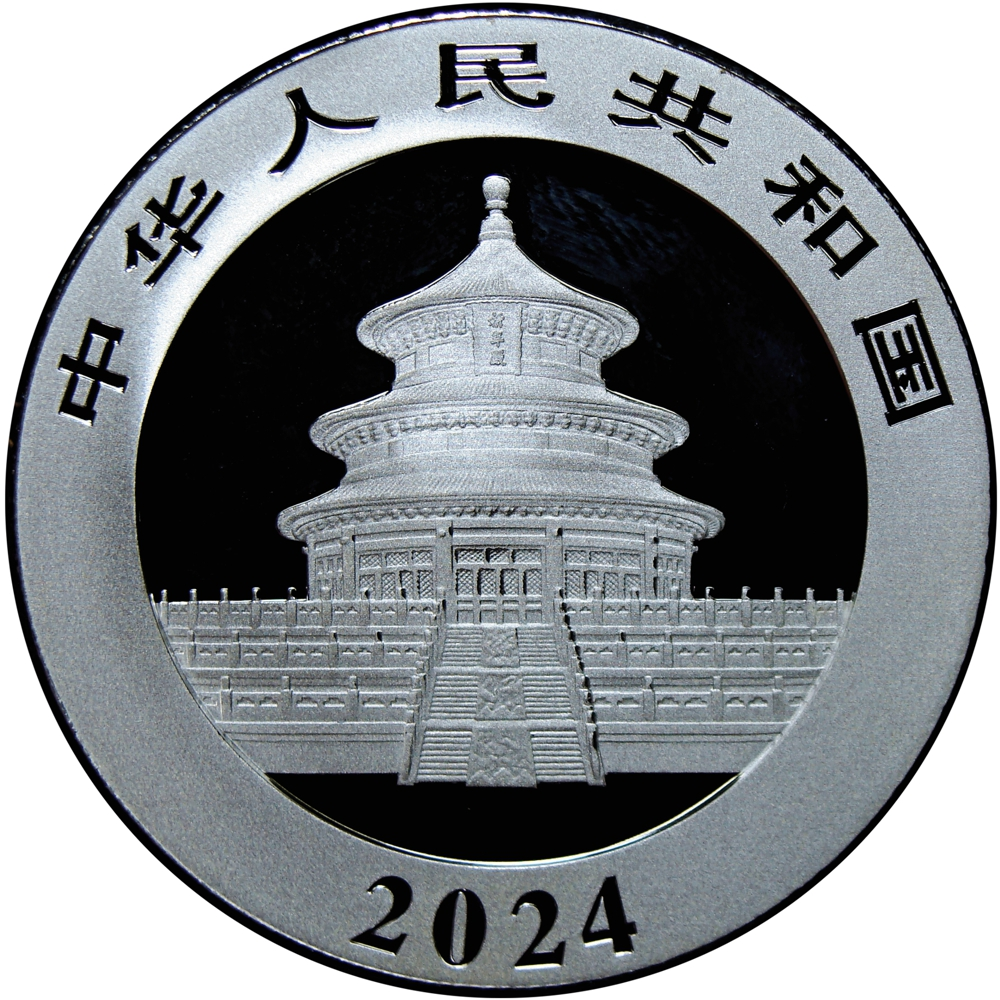 China Moneda de Plata 10 Yuan 2024 - Panda y su cría  - Numisfila