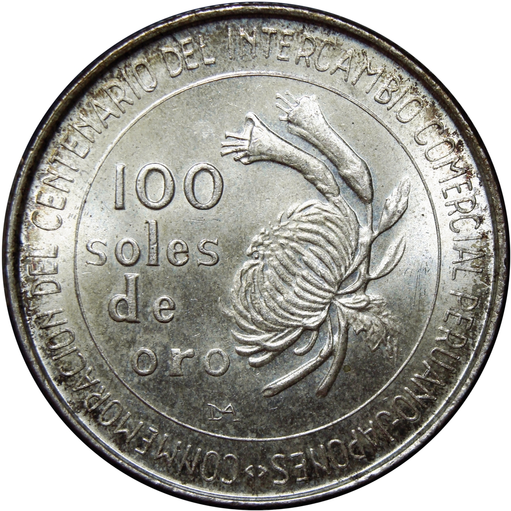 Perú Moneda de Plata 100 Soles de Oro 1973 - Numisfila