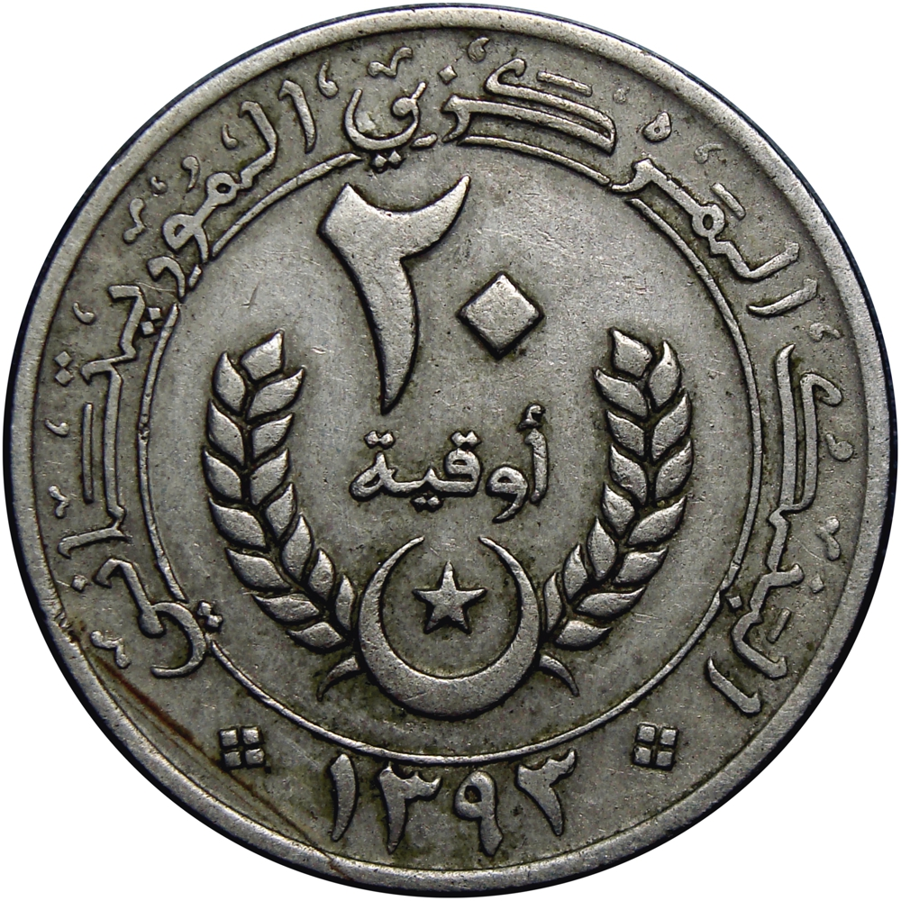 Mauritania Moneda 20 Ouguiya 1973 - 1393 - Numisfila