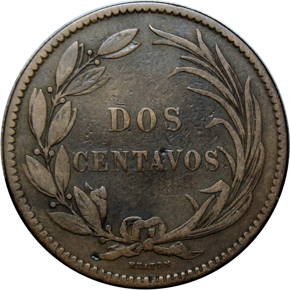 Ecuador Moneda de Cobre Dos Centavos 1872 - Numisfila