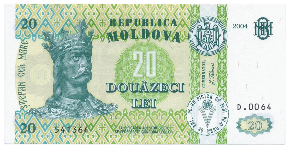 Billete Moldavia 20 Lei 2004 Esteban El Grande  - Numisfila
