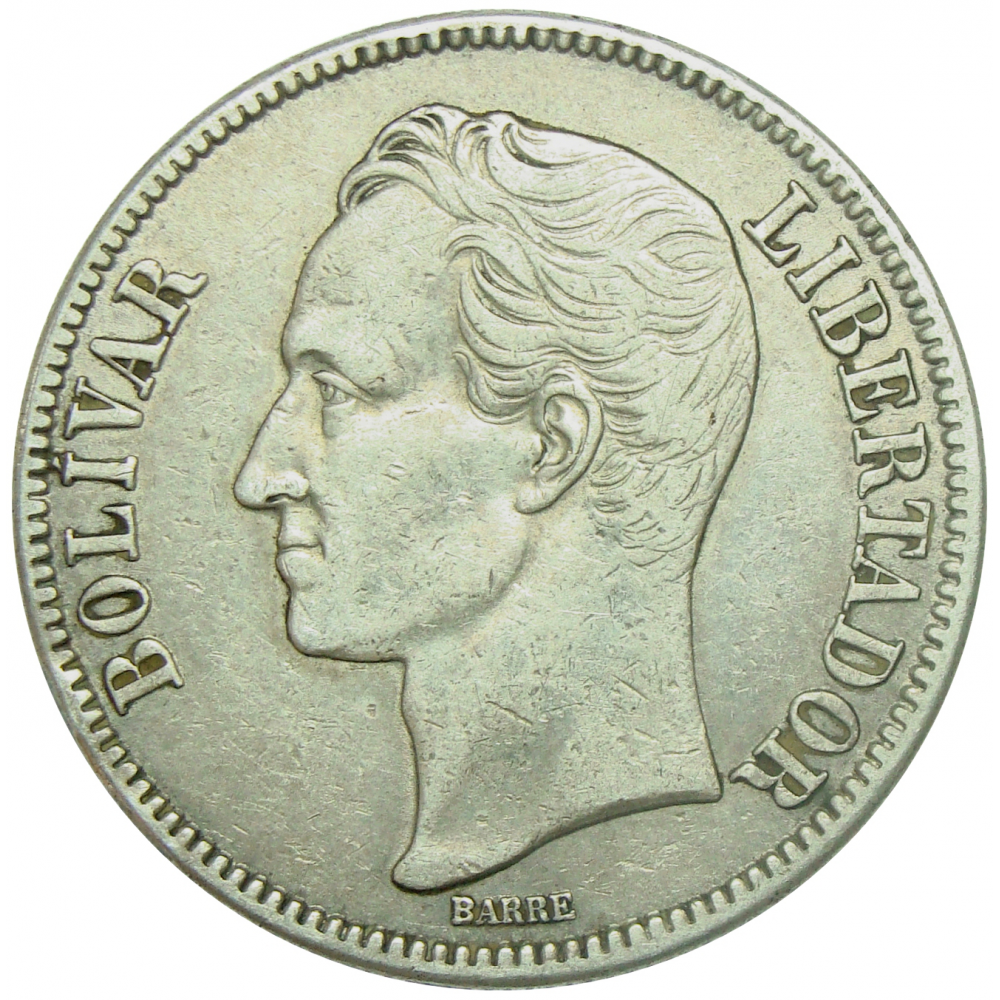 Moneda 5 Bolívares Fuerte Plata 1929  - Numisfila
