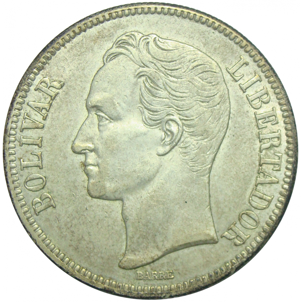 Excelente Moneda 5 Bolívares  Fuerte de 1936  - Numisfila