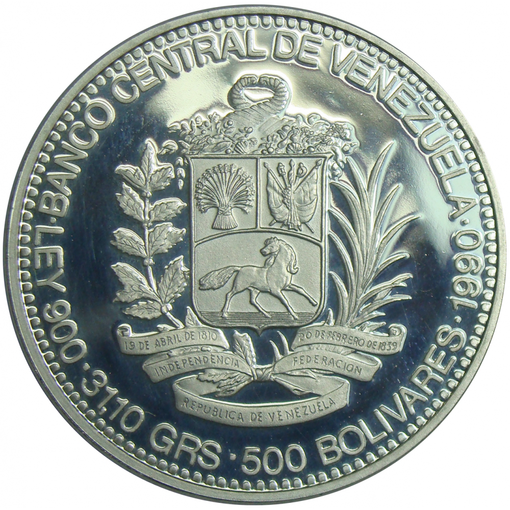 Moneda 500 Bolívares José Antonio Páez 1990 Conmemorativa  - Numisfila