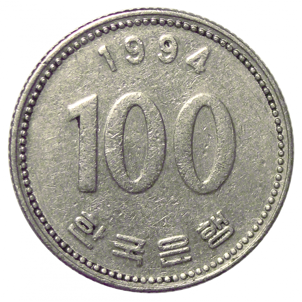 Moneda Corea del Sur 100 Won 1984-2012 Yi Sun-Sin  - Numisfila