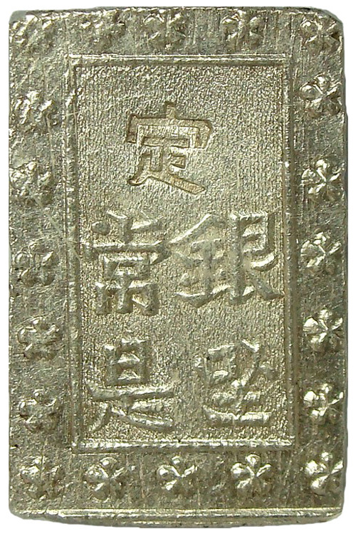 Moneda Japon 1 Bu 1859-1868 PCGS MS63  - Numisfila