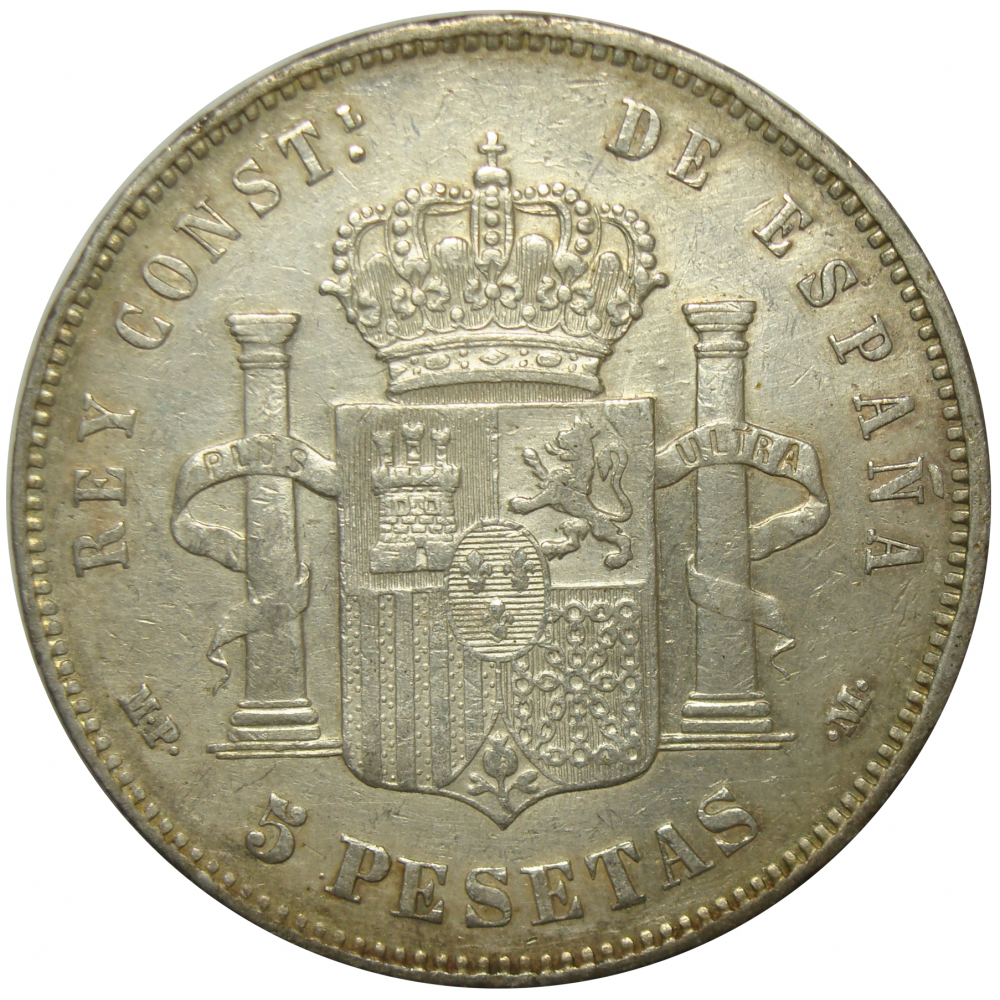 Moneda España 5 Pesetas 1891 Alfonso XIII  - Numisfila
