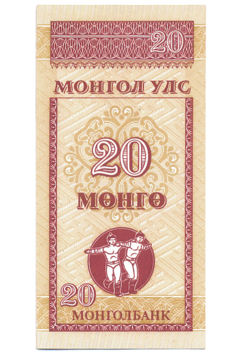 Billete Mongolia 20 Mongo 1993  - Numisfila