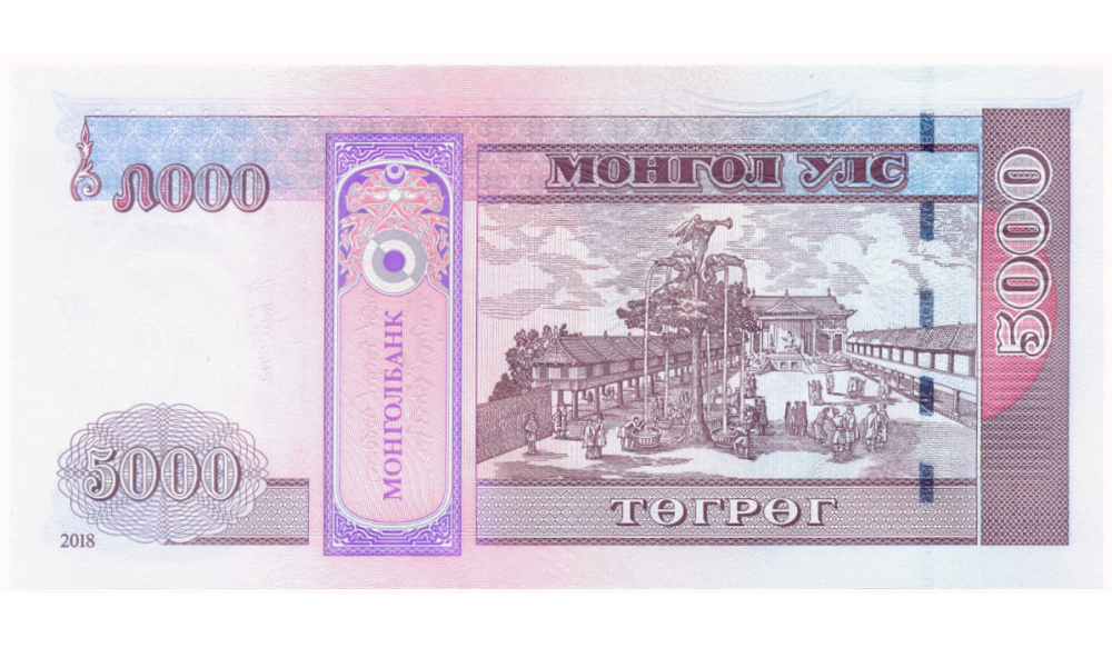 Billete Mongolia 5000 Tugruk 2018   - Numisfila