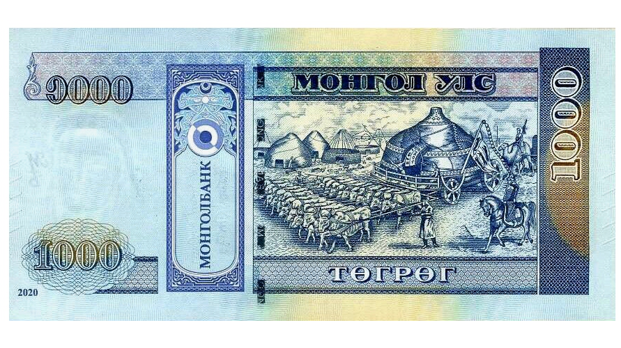 Billete Mongolia 1000 Tugruk 2020   - Numisfila