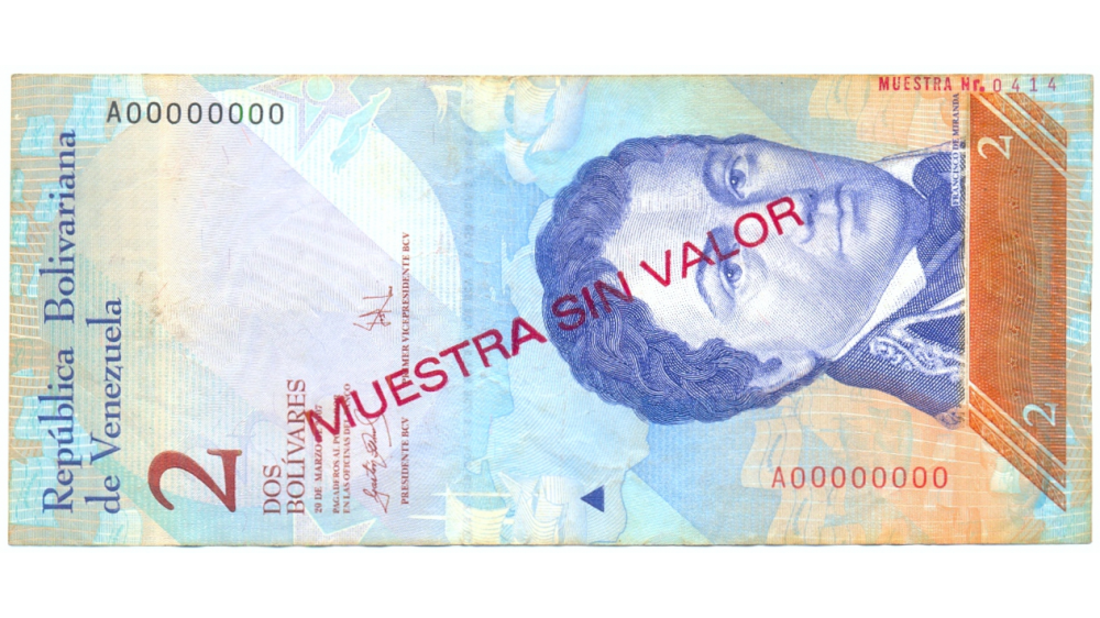 Muestra Sin Valor Billete 2 Bolívares 2007 #0414 - Numisfila
