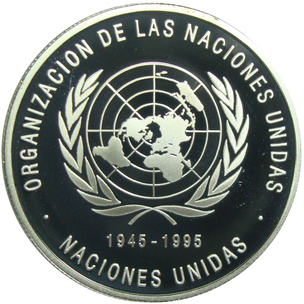 Moneda 500 Bolívares 1995 ONU Organización Naciones Unidas - Numisfila