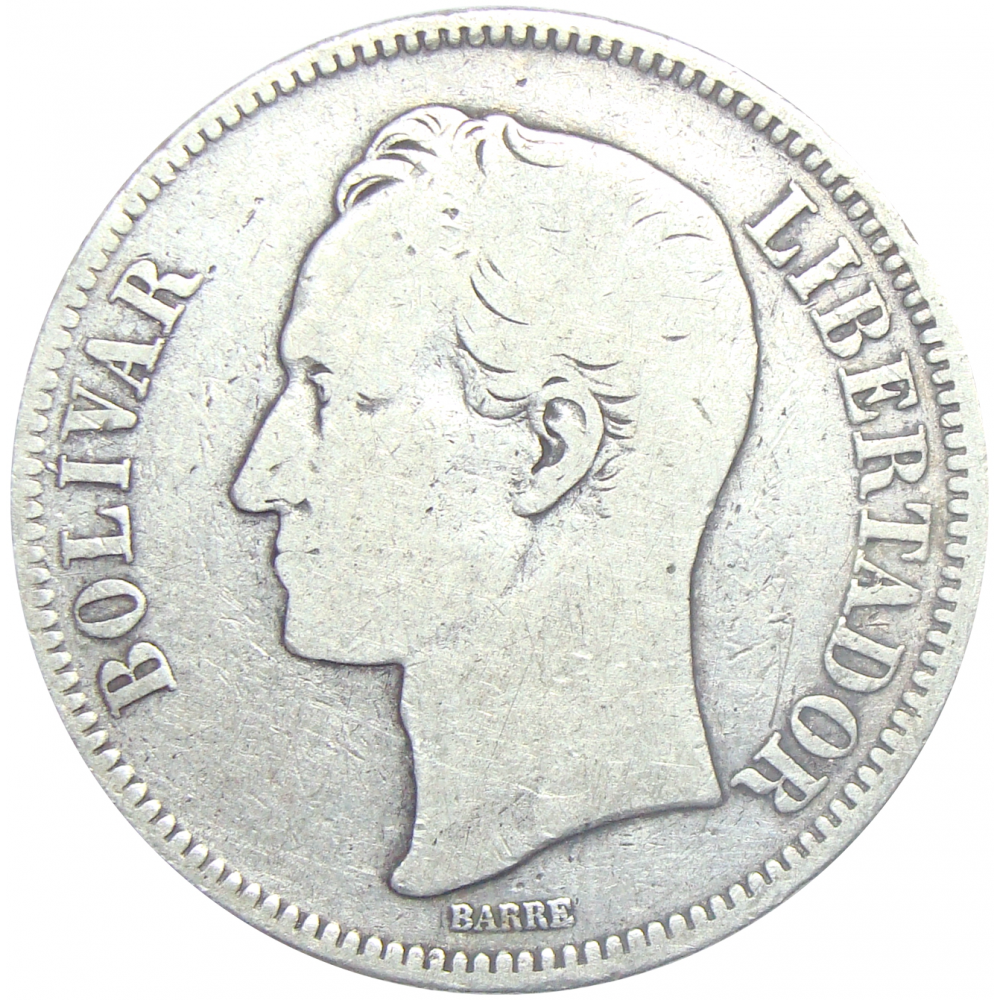Moneda 5 Bolívares 1886 Variante "8" Juntos  - Numisfila