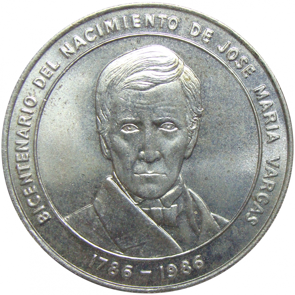 Moneda José María Vargas 100 Bolívares 1986 Conmemorativa - Numisfila
