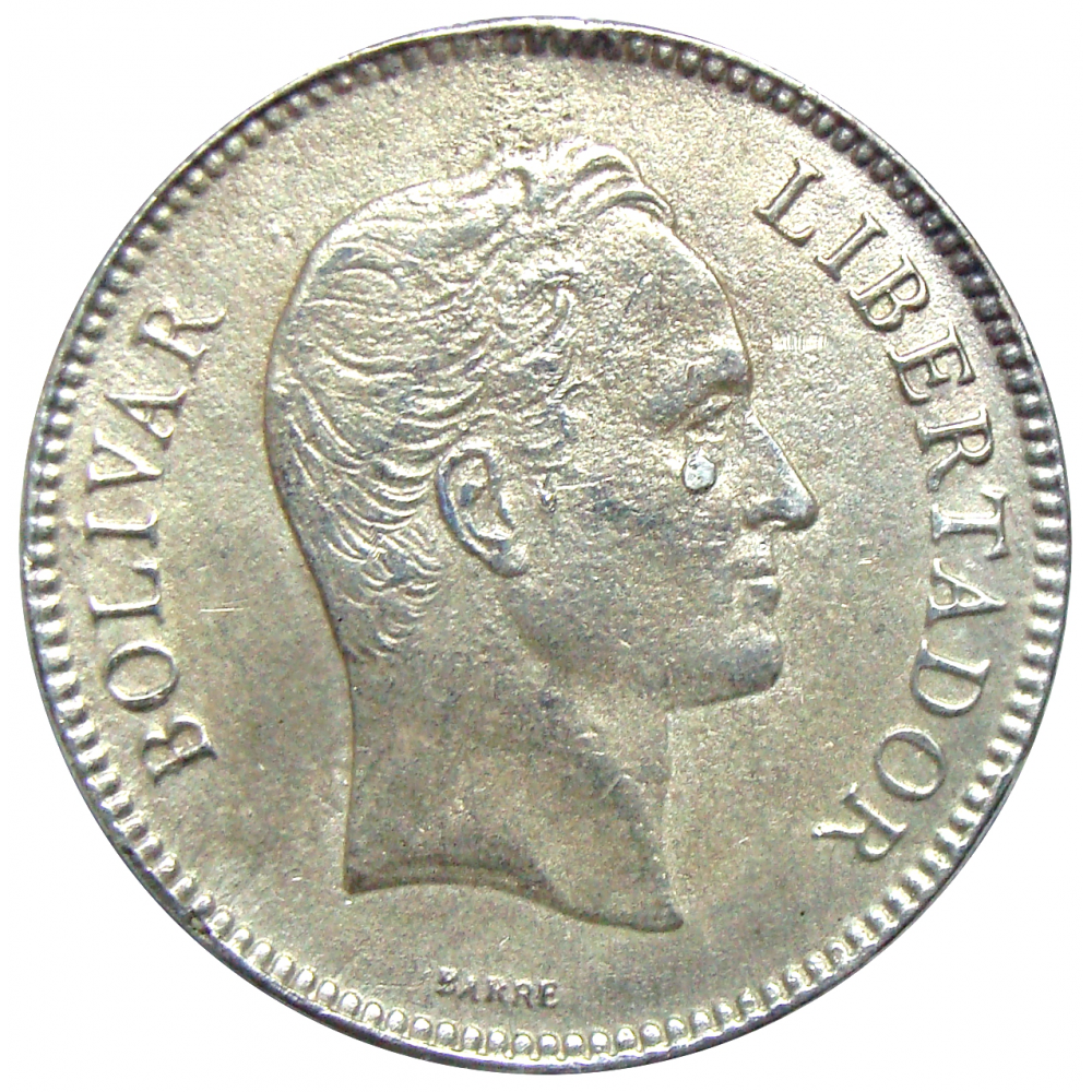 Reproducción en Plata Moneda 100 Bolívares Pachano 1887  - Numisfila
