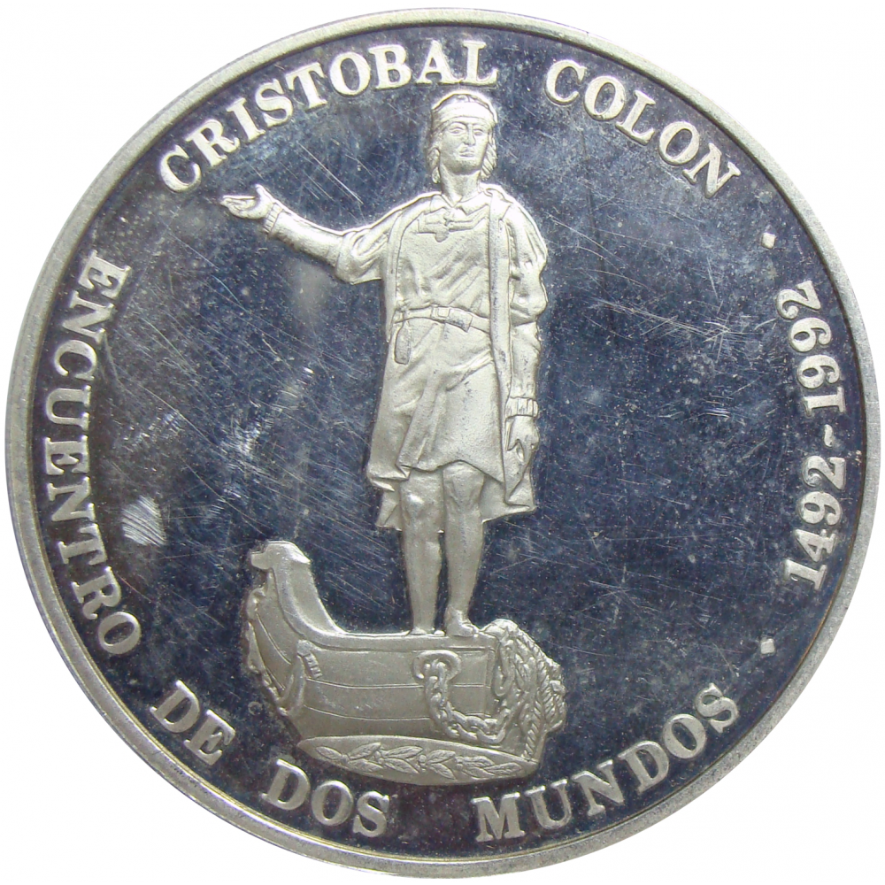 Moneda 1.100 Bolívares Cristóbal Colón 1991 Encuentro de dos mundos  - Numisfila
