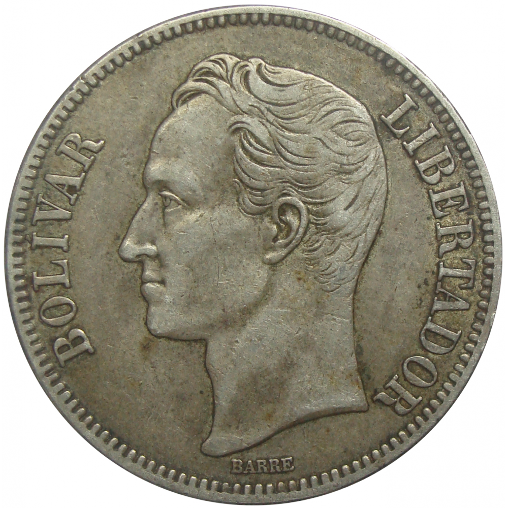Moneda 5 Bolívares Fuerte de Plata 1935  - Numisfila