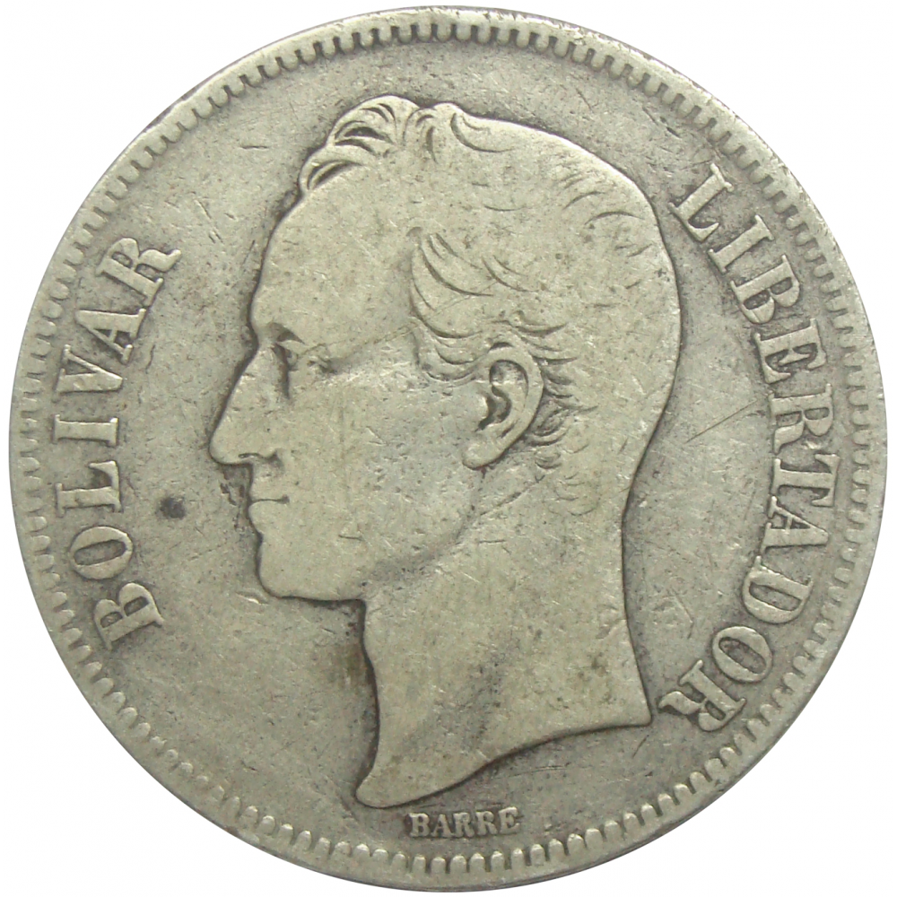 Moneda 5 Bolívares Fuerte de 1889  - Numisfila