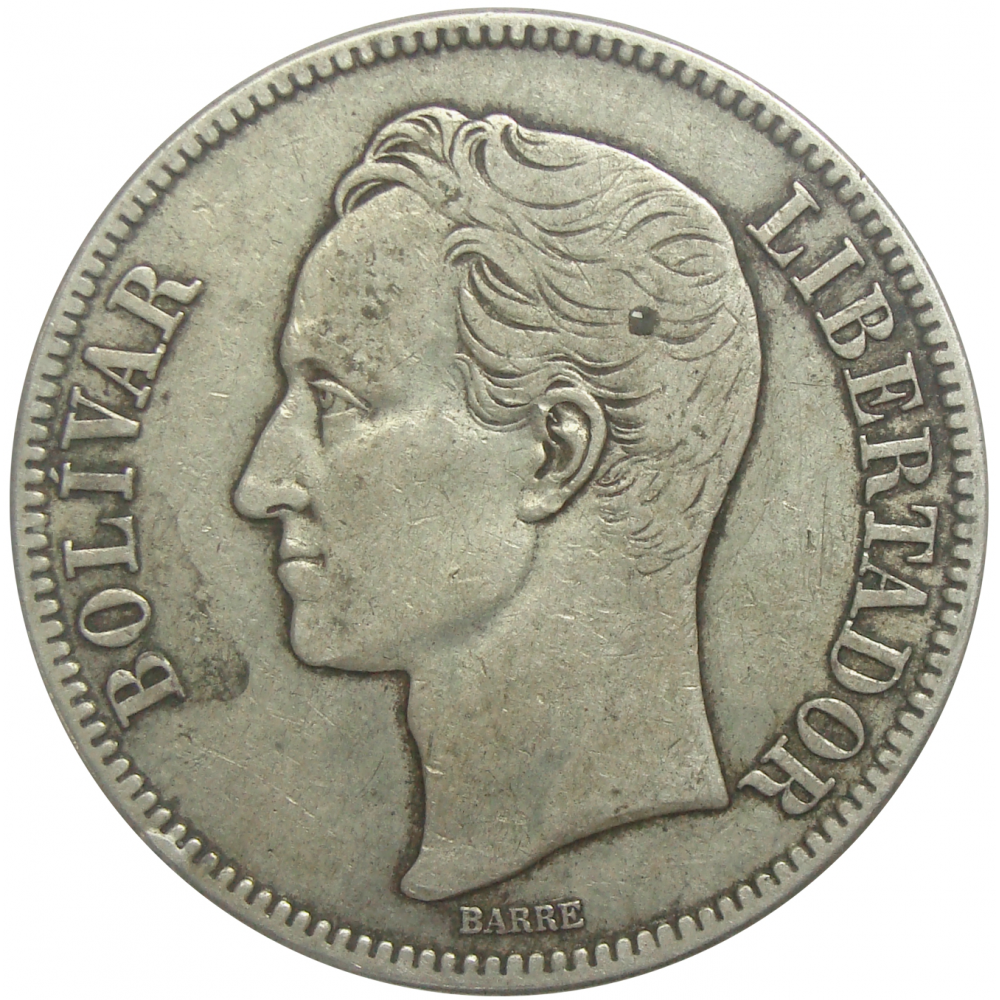 Moneda 5 Bolívares Fuerte Plata 1929  - Numisfila
