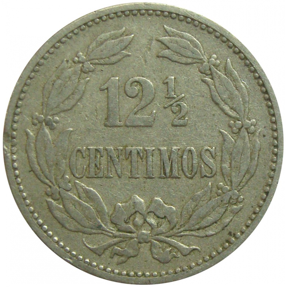 Moneda 12½ Centimos Locha 1896    - Numisfila