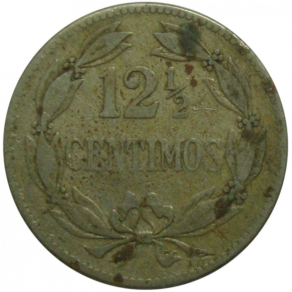 Moneda 12½ Centimos Locha 1927  - Numisfila