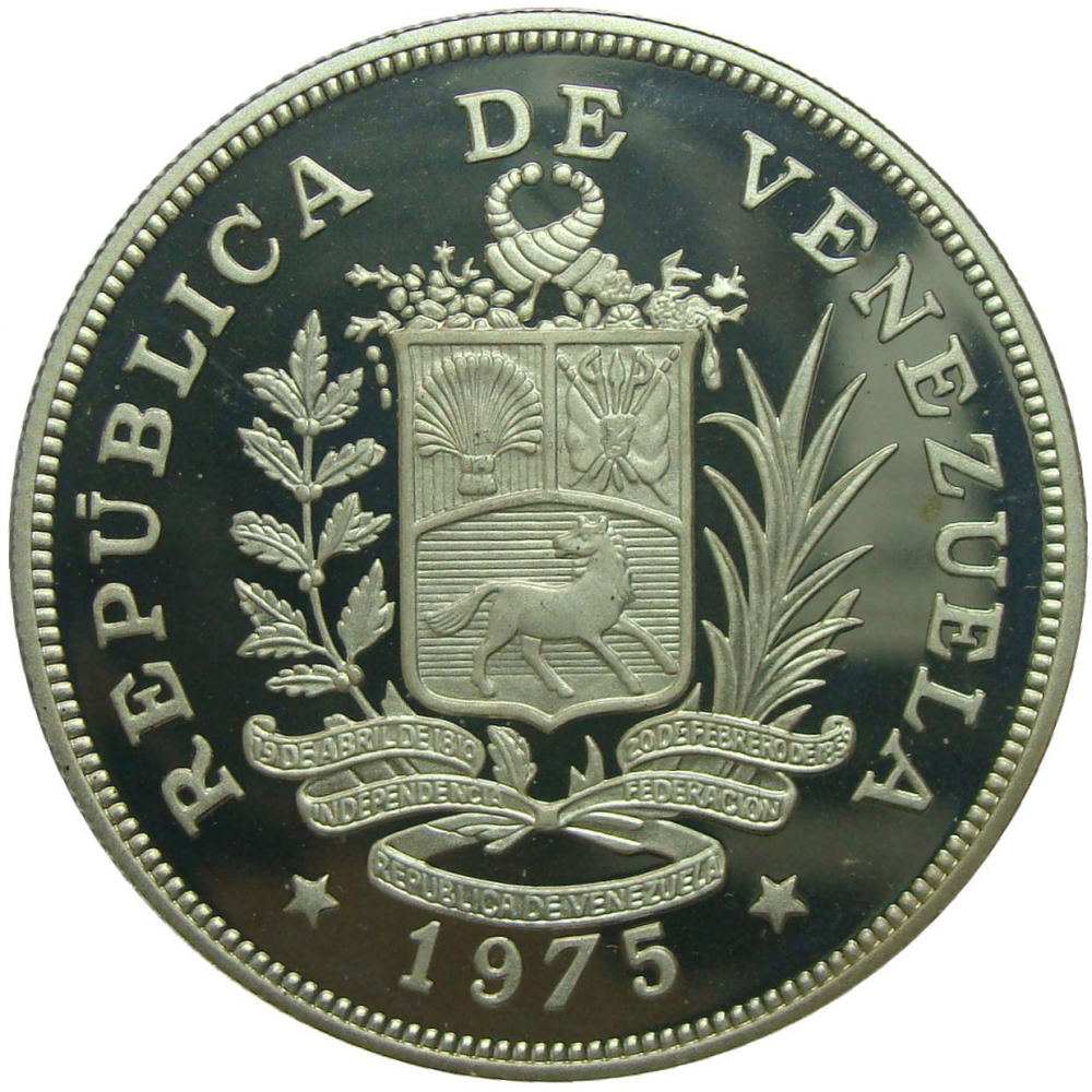 Jaguar Proof Moneda Plata 25 Bolivares 1975 Fauna  - Numisfila