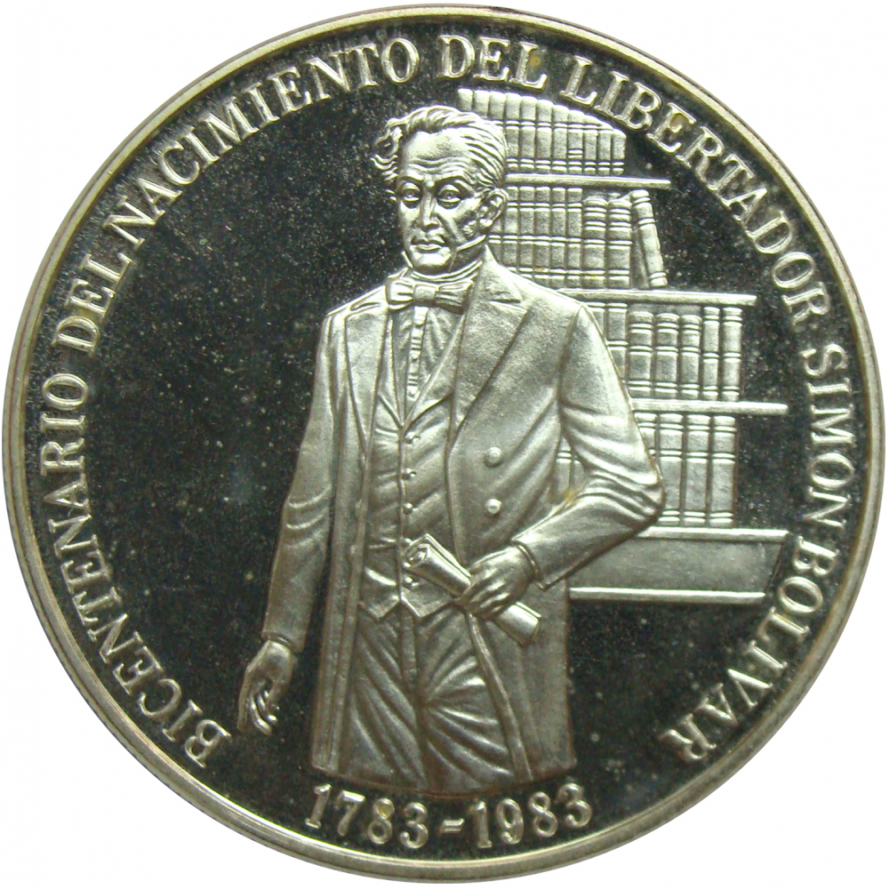 Moneda 100 Bolivares 1983 Bicentenario Simon Bolivar - Numisfila