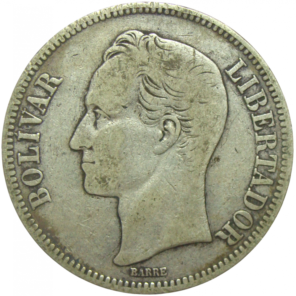 Moneda 5 Bolivares Fuerte 1886 Fecha Normal  - Numisfila