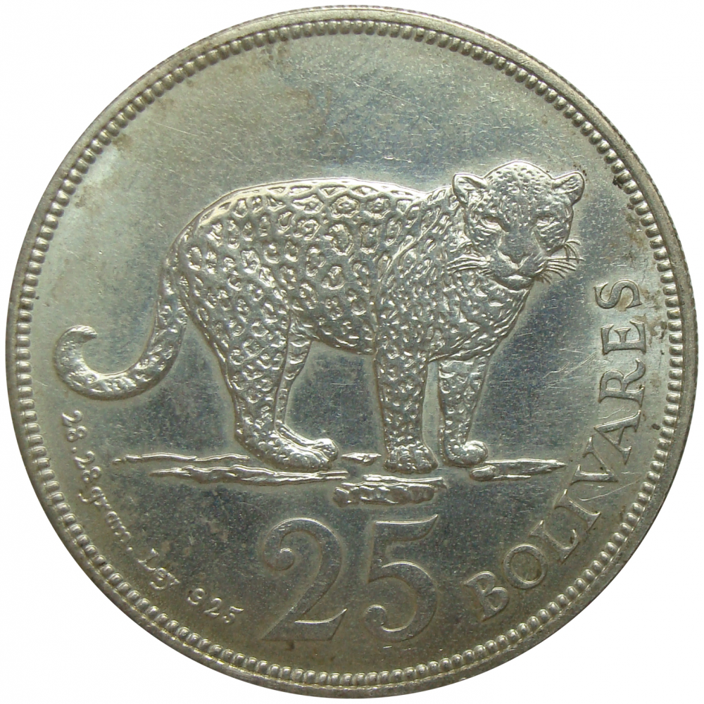 Jaguar Moneda Plata 25 Bolivares 1975 Fauna  - Numisfila