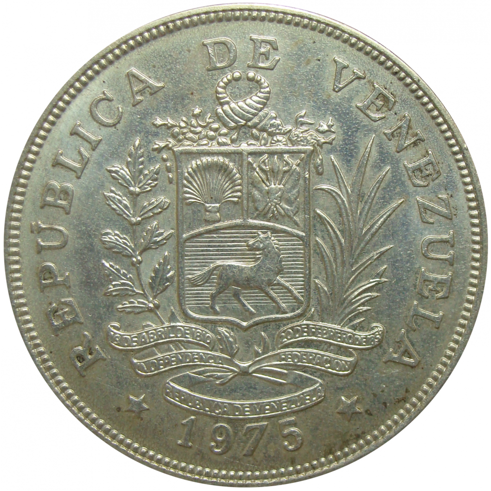 Jaguar Moneda Plata 25 Bolivares 1975 Fauna  - Numisfila