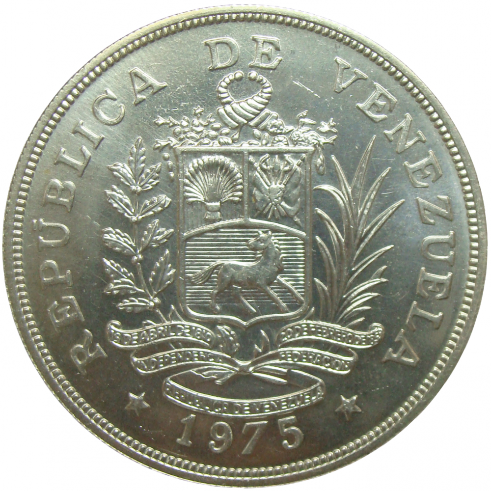 Moneda Cachicamo 50 Bolivares 1975 Fauna  - Numisfila