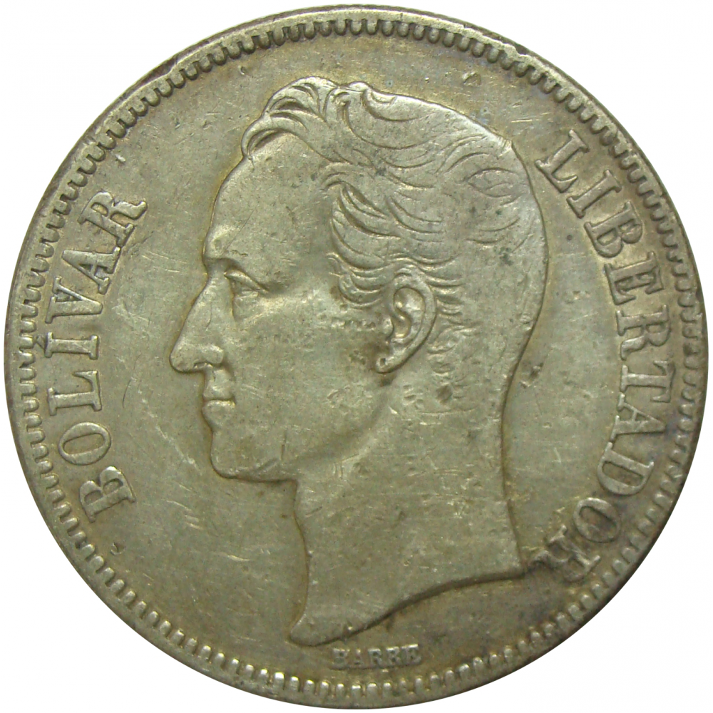 Moneda 5 Bolivares Plata 1936 Fecha Ancha  - Numisfila