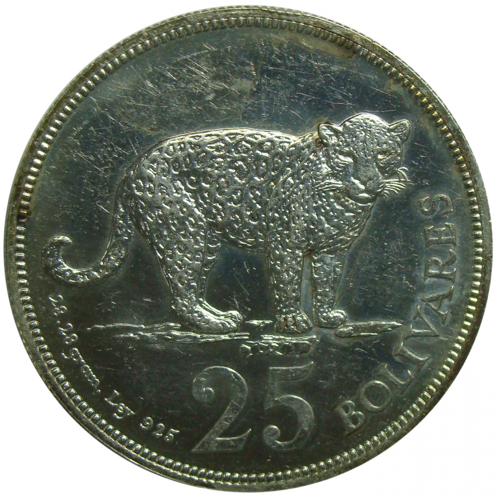 Jaguar Moneda Plata 25 Bolivares 1975 Fauna - Numisfila