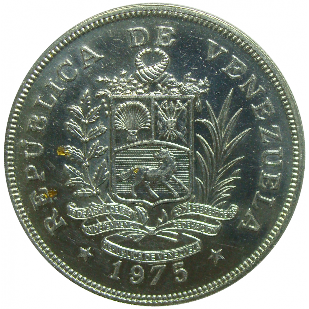 Jaguar Moneda Plata 25 Bolivares 1975 Fauna  - Numisfila