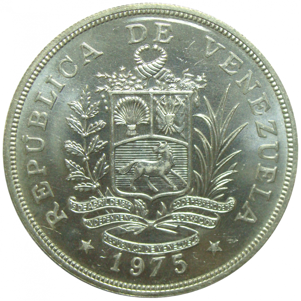 Moneda Cachicamo 50 Bolivares 1975 Fauna  - Numisfila