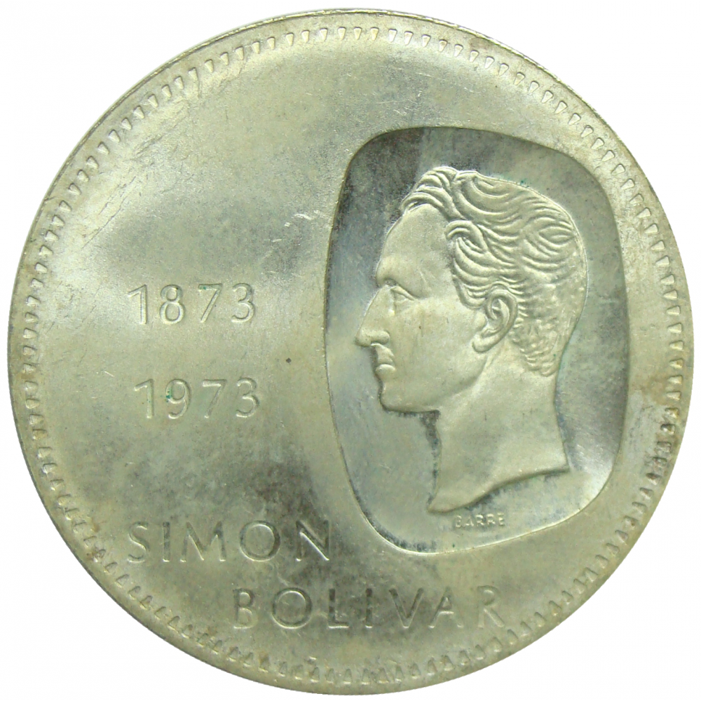 Doblón Moneda 10 Bs 1973 Canto Al Derecho - Numisfila