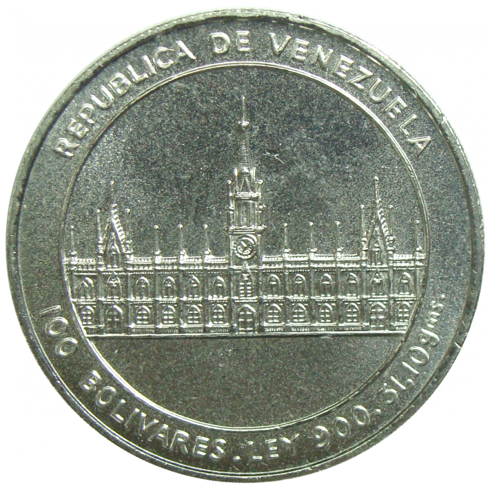 Moneda Jose Maria Vargas 100 Bs 1986 Conmemorativa  - Numisfila