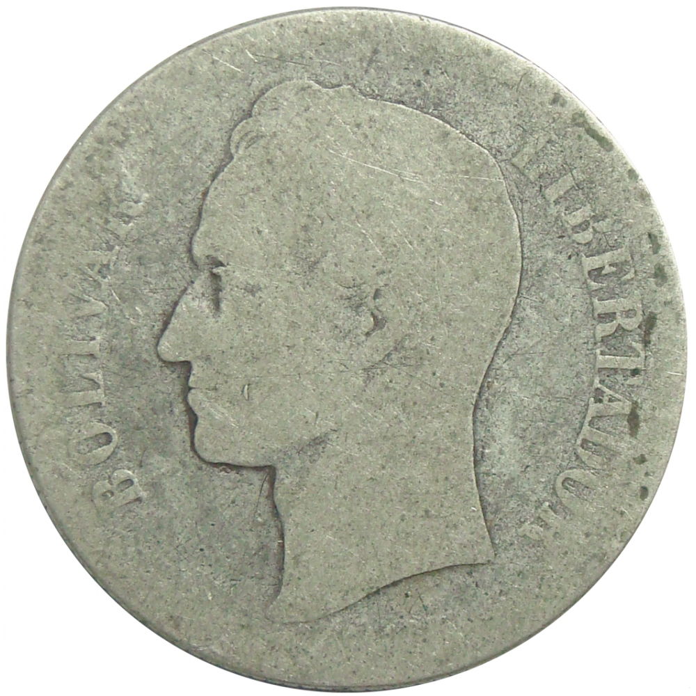 Moneda de Plata 2 Bolívares 1888  - Numisfila