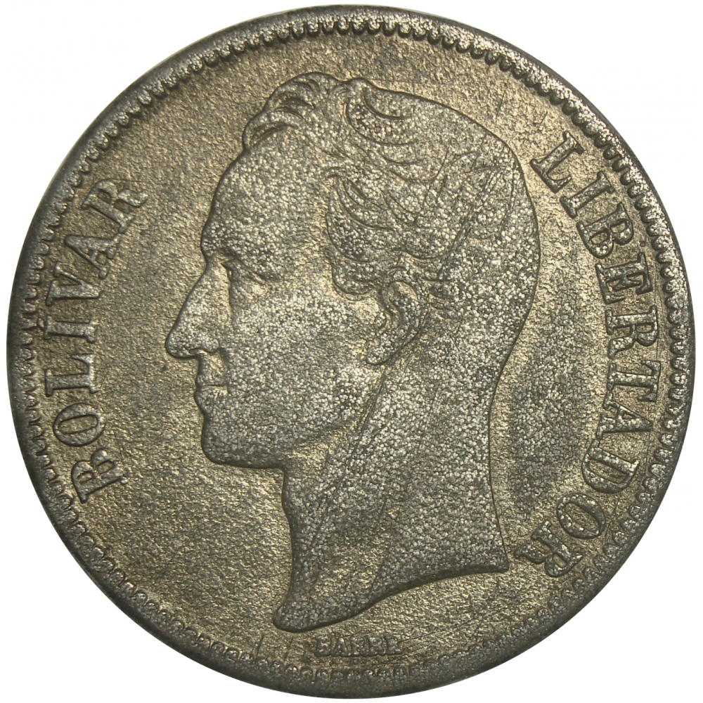 Replica Moneda 5 Bolívares Fuerte 1936  - Numisfila