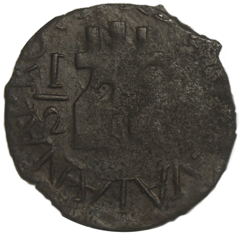 Moneda Provincia de Guayana ½ Real 1817 Variante "7" Inclinado  - Numisfila