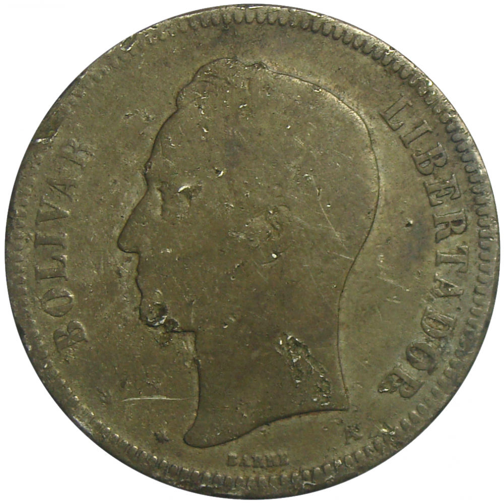 Moneda 5 Reales Bamba - 50 Centavos 1874 Ceca adentro  - Numisfila