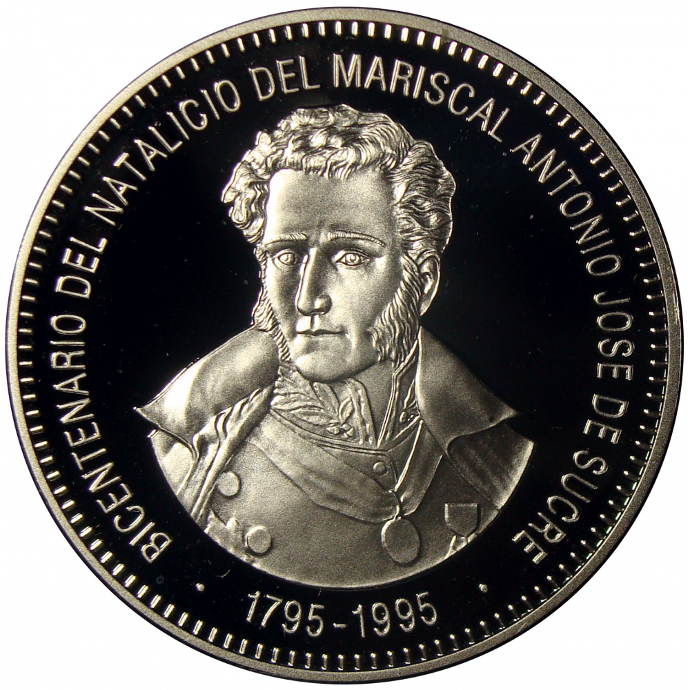 Moneda Plata 500 Bs 1995 Antonio José De Sucre Conmemorativa - Numisfila