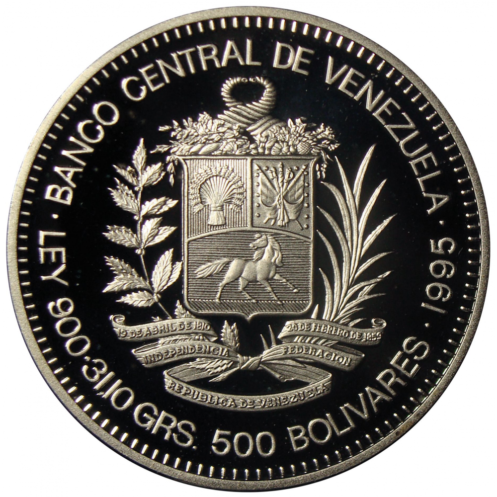 Moneda Plata 500 Bs 1995 Antonio José De Sucre Conmemorativa  - Numisfila