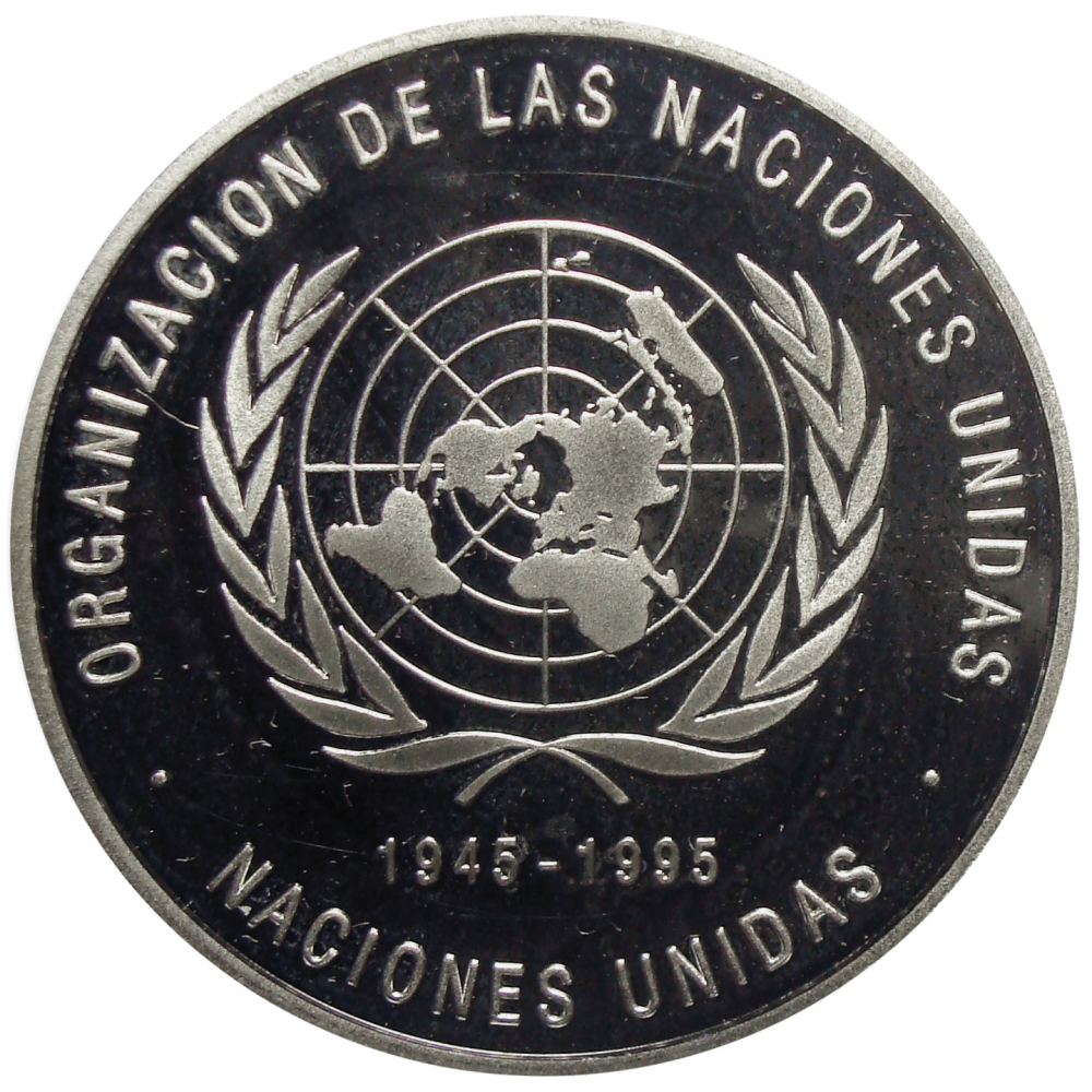 Moneda 500 Bs 1995 ONU Organizacion Naciones Unidas   - Numisfila