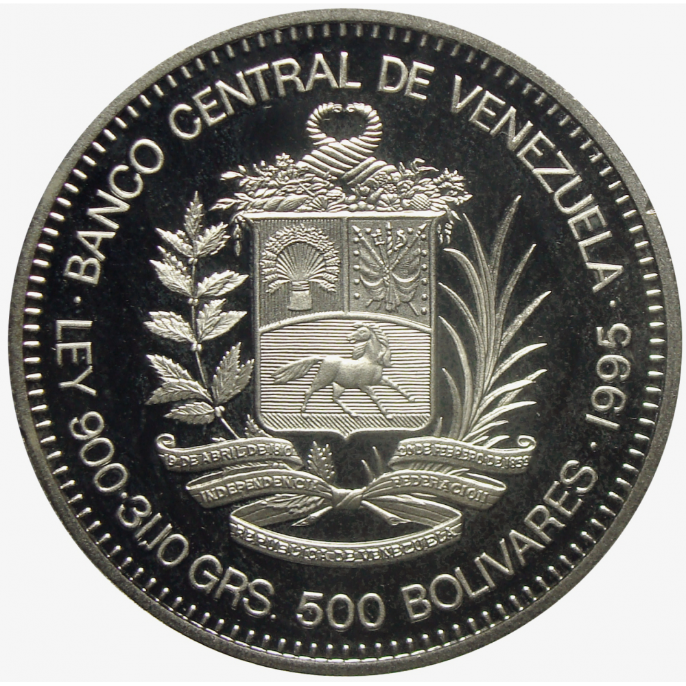 Moneda 500 Bs 1995 ONU Organizacion Naciones Unidas   - Numisfila