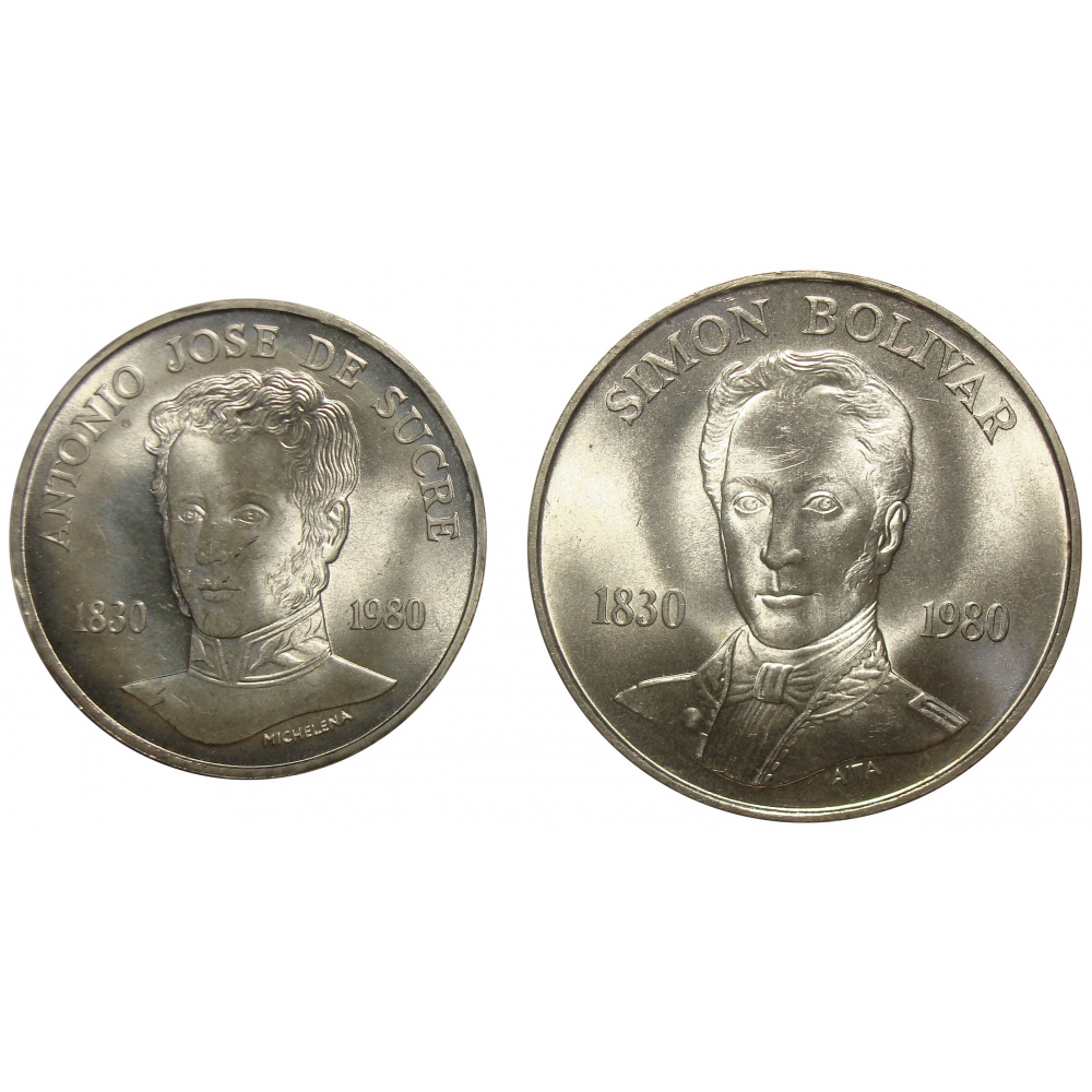 Pareja Bolívar y Sucre 1980 Monedas 100 y 75 Bolívares  - Numisfila