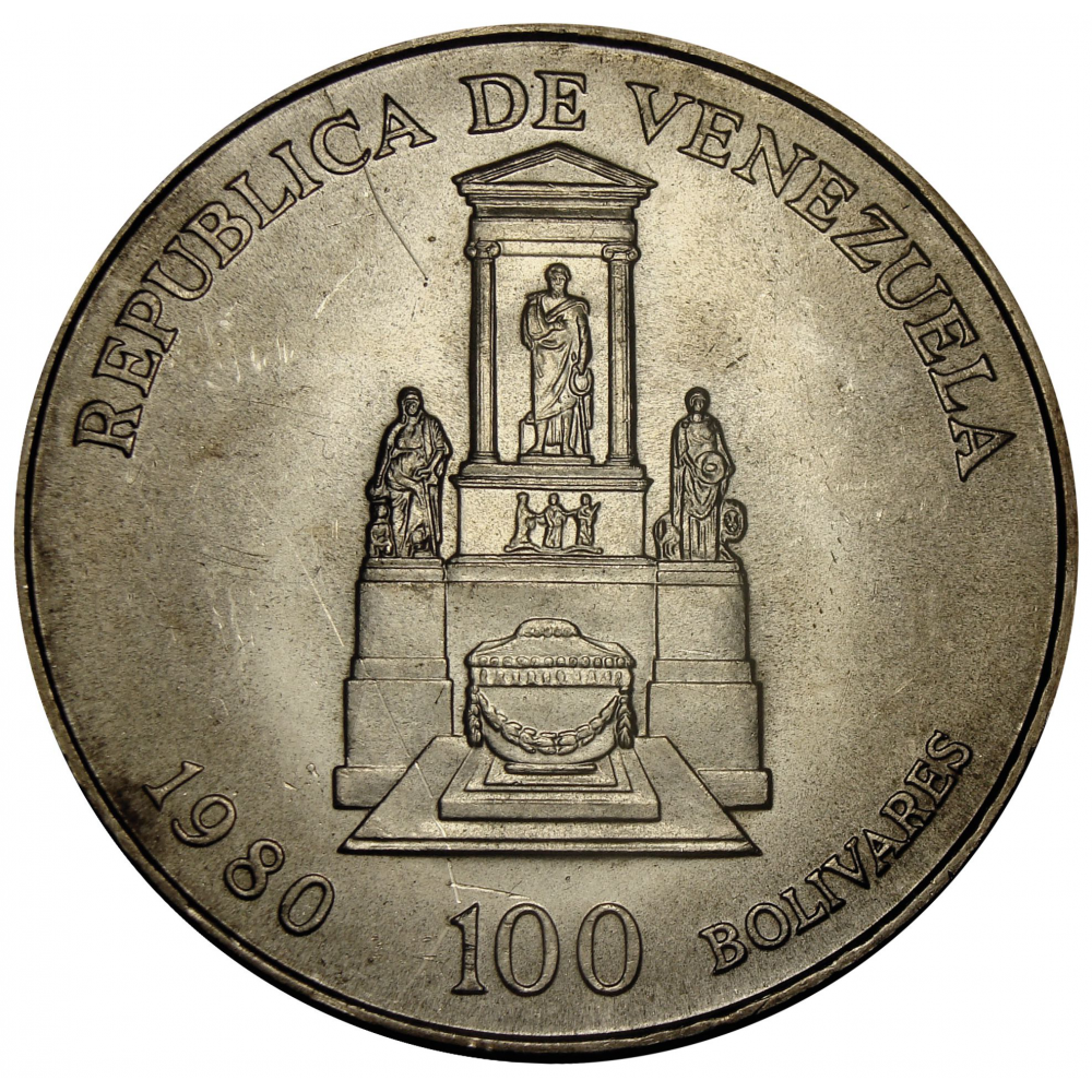 Pareja Bolívar y Sucre 1980 Monedas 100 y 75 Bolívares  - Numisfila